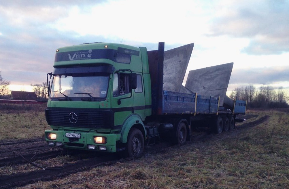 <span style="font-weight: bold;">Грузовые перевозки автомобильным транспортом по Калининграду и области от 50 кг. до 50 тн.</span><br>